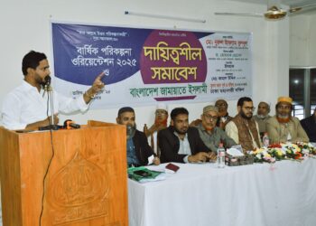 মুগদায় পরিকল্পনা ওরিয়েন্টেশন ও ইউনিট দায়িত্বশীল সমাবেশে ড. মাসুদ