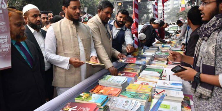 শিবিরের নববর্ষ প্রকাশনা উৎসবে ঢাকা মহানগরী দক্ষিণ জামায়াত নেতৃবৃন্দ