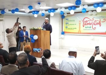 বাউফল ফাউন্ডেশন গাজীপুর এর মিলন মেলায় ড. শফিকুল ইসলাম মাসুদ