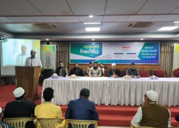 পল্টন-শাহবাগ-রমনা জোন এর উদ্যোগে অগ্রসর কর্মীদের শিক্ষাশিবির অনুষ্ঠিত