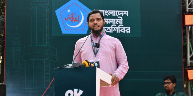 ছাত্রশিবিরের প্রতিষ্ঠা বার্ষিকীতে শারীরিক প্রতিবন্ধী অদম্য মেধাবী শিক্ষার্থীদের সংবর্ধনা প্রদান