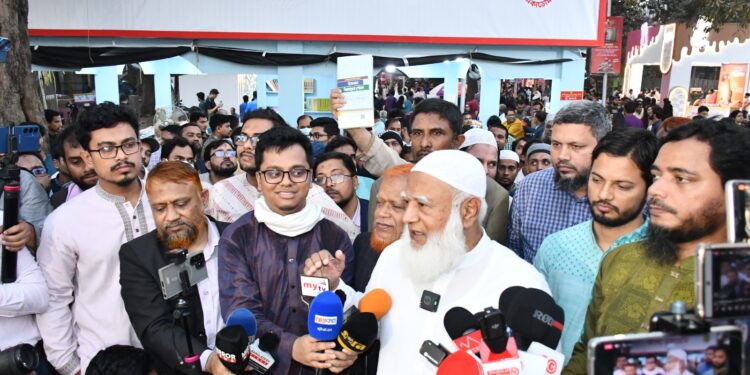 একুশে বই মেলা পরিদর্শনে আমীরে জামায়াত