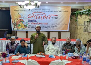 বাউফল উপজেলা ইসলামী ছাত্র শিবিরের সাবেক সভাপতি-সেক্রেটারীদের সাথে ড. মাসুদের মতবিনিময় সভা অনুষ্ঠিত