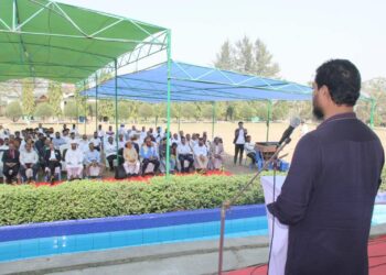 পটুয়াখালী বিজ্ঞান ও প্রযুক্তি বিশ্ববিদ্যালয়ের সাবেকদের নিয়ে প্রীতি সমাবেশ অনুষ্ঠিত