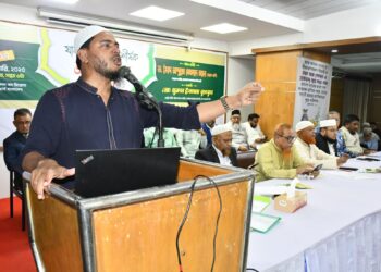 ঢাকা মহানগরী দক্ষিণের উদ্যোগে যাকাত ও ওশর শীর্ষক আলোচনা সভা অনুষ্ঠিত