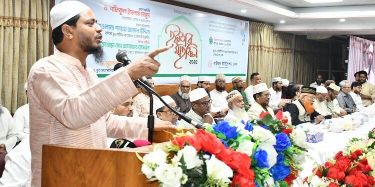 রাজধানীর ইনস্টিটিউশন অব ডিপ্লোমা ইঞ্জিনিয়ার্স মিলনায়তনে বাউফল ফাউন্ডেশন আয়োজিত ইফতার মাহফিল পূর্বক আলোচনা সভা অনুষ্ঠিত