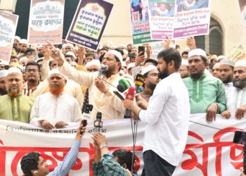 দ্রব্যমূল্যের উর্ধ্বগতির প্রতিবাদ ও মাহে রমাদানের পবিত্রতা রক্ষার দাবিতে ঢাকা মহানগরী দক্ষিণ জামায়াতের মিছিল