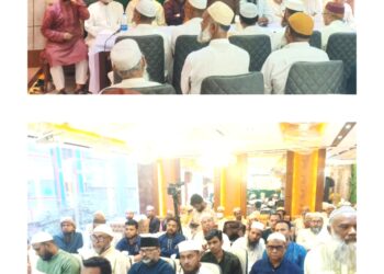 খিলগাঁও দক্ষিণ থানার  উদ্যোগে সমাজের  বিশিষ্টজনদের সম্মানে ইফতার মাহফিল  অনুষ্ঠিত