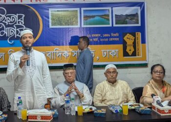 ঢাকা রিপোর্টার্স ইউনিটির হলরুমে বরিশাল বিভাগ সাংবাদিক সমিতির আয়োজিত ইফতার মাহফিল অনুষ্ঠিত