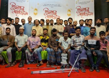 জুলাই রেভ্যুলুশনারি অ্যালায়েন্সের ইফতার মাহফিলে ৫০০ আহত যোদ্ধার উপস্থিতি