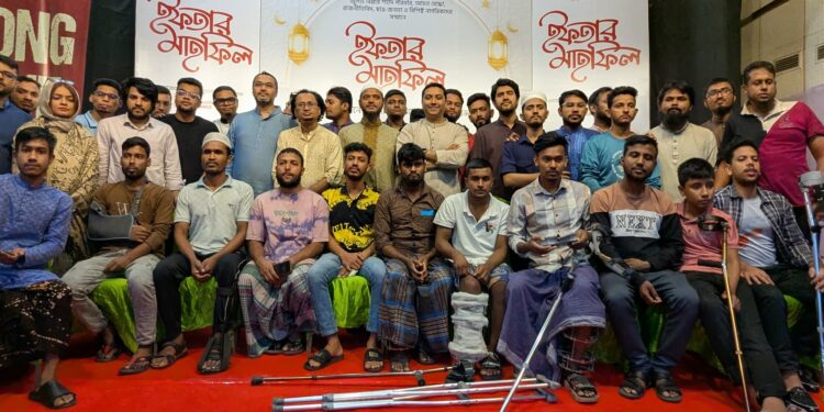 জুলাই রেভ্যুলুশনারি অ্যালায়েন্সের ইফতার মাহফিলে ৫০০ আহত যোদ্ধার উপস্থিতি