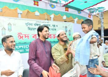 ডেমরা মধ্য থানার উদ্যোগে সুবিধা বঞ্চিত, অসহায়, দুস্থ  ও ছিন্নমুল পথশিশুদের মাঝে ঈদ পোষাক বিতরণ ও আলোচনা সভা অনুষ্ঠিত