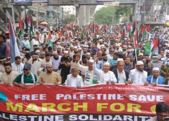 মার্চ ফর গাজা কর্মসূচিতে জামায়াত নেতৃবৃন্দের যোগদান