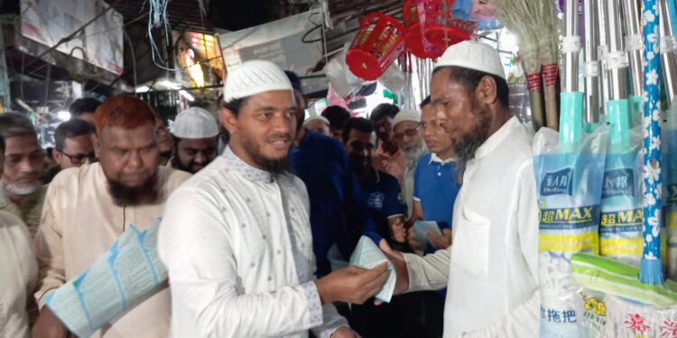 শান্তিনগরে জামায়াতে ইসলামীর গণসংযোগ