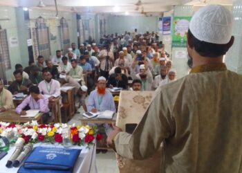 বাংলাদেশ জামায়াতে ইসলামী যাত্রাবাড়ী পূর্ব থানার দিনব্যাপী অগ্রসর কর্মী শিক্ষা শিবির অনুষ্ঠিত