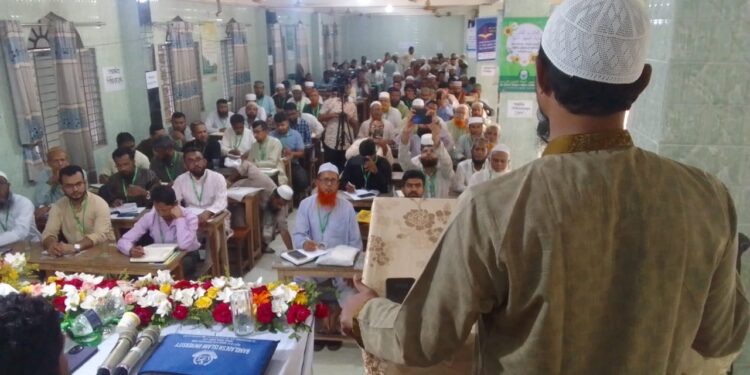 বাংলাদেশ জামায়াতে ইসলামী যাত্রাবাড়ী পূর্ব থানার দিনব্যাপী অগ্রসর কর্মী শিক্ষা শিবির অনুষ্ঠিত