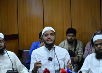 আসন্ন জাতীয় সংসদ নির্বাচনে ইসলামপন্থীদের ঐক্য ভাবনা শীর্ষক মত বিনিময় সভা অনুষ্ঠিত