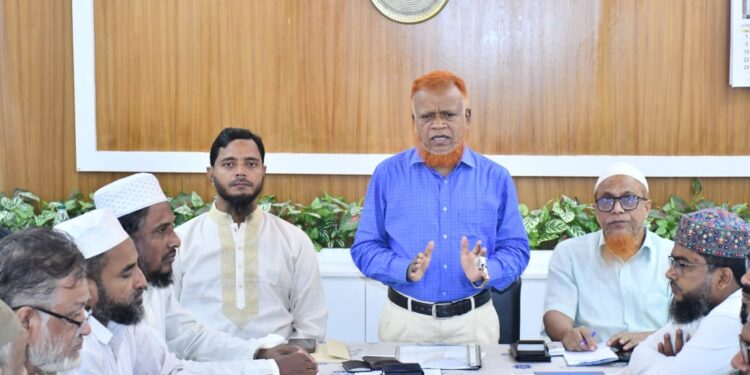 কর্মপরিষদ সদস্যদের নিয়ে ঢাকা মহানগরী দক্ষিণ জামায়াতের ঈদ পুণর্মিলনী অনুষ্ঠিত