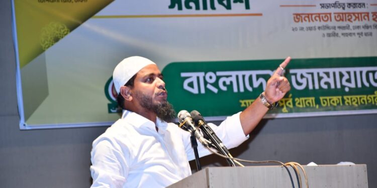 শাহবাগ পূর্ব থানার ঈদ পুনর্মিলনী ও সমাবেশ অনুষ্ঠিত