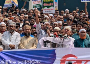 মিটফোর্ডে বর্বরোচিত হত্যাকাণ্ডসহ সারাদেশে খুন, ধর্ষণ, সন্ত্রাসী কর্মকাণ্ডের প্রতিবাদে এবং দোষীদের গ্রেপ্তার করে বিচারের দাবিতে রাজধানীতে জামায়াতে ইসলামীর বিক্ষোভ মিছিল ও সমাবেশ অনুষ্ঠিত