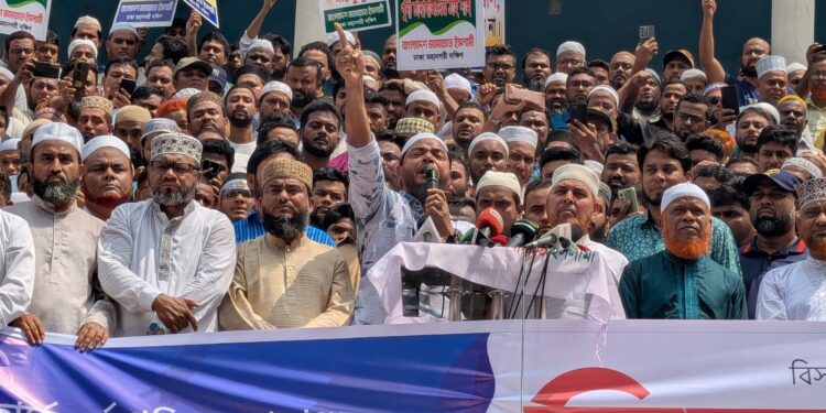 মিটফোর্ডে বর্বরোচিত হত্যাকাণ্ডসহ সারাদেশে খুন, ধর্ষণ, সন্ত্রাসী কর্মকাণ্ডের প্রতিবাদে এবং দোষীদের গ্রেপ্তার করে বিচারের দাবিতে রাজধানীতে জামায়াতে ইসলামীর বিক্ষোভ মিছিল ও সমাবেশ অনুষ্ঠিত