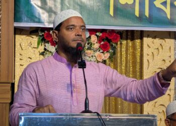 বাংলাদেশ জামায়াতে ইসলামী খিলগাঁও পশ্চিম থানার উদ্যোগে কর্মী শিক্ষা শিবির অনুষ্ঠিত