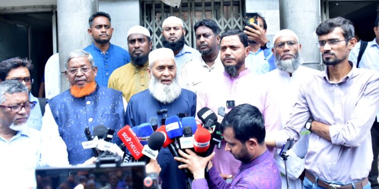 শিক্ষা ব্যবস্থার উন্নয়নে ও শিক্ষক সমাজের দাবি পূরণে শিক্ষা উপদেষ্টার সঙ্গে জামায়াত নেতৃবৃন্দের বৈঠক