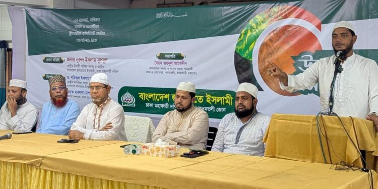 শ্যামপুর-কদমতলী জোন আয়োজনে উলামা সমাবেশ অনুষ্ঠিত