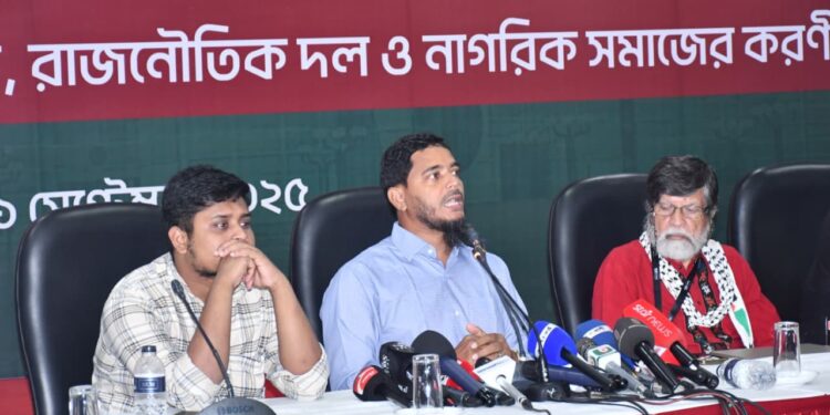 সুষ্ঠু নির্বাচনের প্রত্যাশা ও চ্যালেঞ্জ নিয়ে নাগরিক কোয়ালিশনের গোলটেবিল আলোচনা