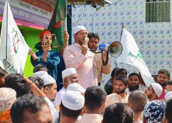 বাউফল উপজেলা চত্বর থেকে নাজিরপুর ইউনিয়ন বাংলাবাজার সংলগ্ন বাংলাদেশ জামায়াতে ইসলামী বাউফল উপজেলা শাখার অফিস পর্যন্ত একটি সংক্ষিপ্ত গণসংযোগ ও পথসভা অনুষ্ঠিত