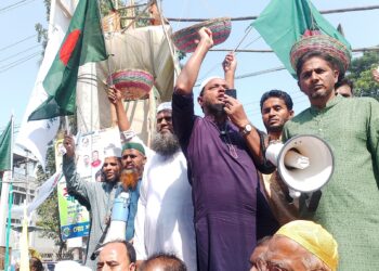 আওয়ামী লীগের ‘অগ্নি সন্ত্রাস’ এবং তথাকথিত ‘লকডাউনের’ প্রতিবাদে বাউফল পৌরসভায় সংক্ষিপ্ত গণসংযোগ ও মোটরসাইকেল শোভাযাত্রা অনুষ্ঠিত