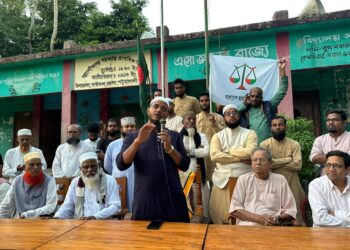 বাউফল উপজেলার প্রবেশদ্বার, ঐতিহ্যবাহী ৭নং বগা ইউনিয়নের ১ নং ওয়ার্ড সন্ন্যাসিকান্দা প্রাথমিক বিদ্যালয়ের মাঠে বাংলাদেশ জামায়াতে ইসলামীর উদ্যোগে এক মনোজ্ঞ উঠান বৈঠক অনুষ্ঠিত