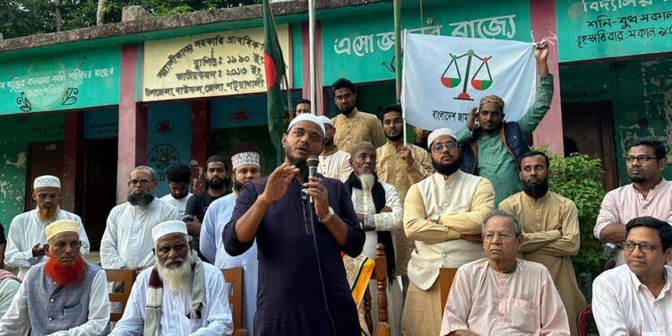 বাউফল উপজেলার প্রবেশদ্বার, ঐতিহ্যবাহী ৭নং বগা ইউনিয়নের ১ নং ওয়ার্ড সন্ন্যাসিকান্দা প্রাথমিক বিদ্যালয়ের মাঠে বাংলাদেশ জামায়াতে ইসলামীর উদ্যোগে এক মনোজ্ঞ উঠান বৈঠক অনুষ্ঠিত