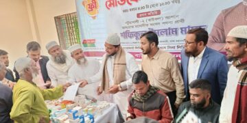 ড. শফিকুল ইসলাম মাসুদের উদ্যোগে জুলাই শহীদদের স্মরণে ফ্রী মেডিকেল ক্যাম্প