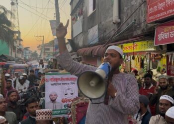 ডক্টর শফিকুল ইসলাম মাসুদের নেতৃত্বে নওমালা ইউনিয়নে বিশাল গণজোয়ার!