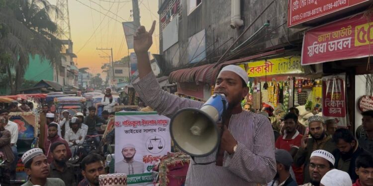 ডক্টর শফিকুল ইসলাম মাসুদের নেতৃত্বে নওমালা ইউনিয়নে বিশাল গণজোয়ার!