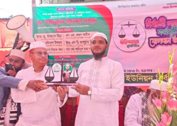 পটুয়াখালী-২ (বাউফল) আসনের বাংলাদেশ জামায়াতে ইসলামী মনোনীত সম্ভাব্য প্রার্থী ড. শফিকুল ইসলাম মাসুদ বাউফল উপজেলার কনকদিয়া ইউনিয়নে ব্যাপক নির্বাচনী গণসংযোগ ও পথসভা অনুষ্ঠিত