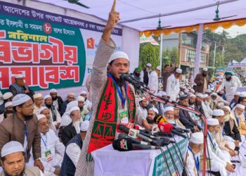 বরিশাল বিভাগীয় সমাবেশ জনসমুদ্রে পরিণত