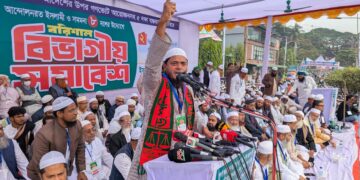 বরিশাল বিভাগীয় সমাবেশ জনসমুদ্রে পরিণত