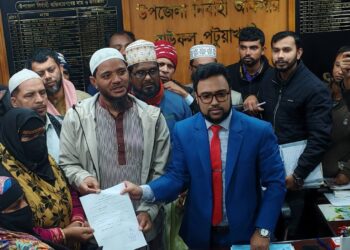 পটুয়াখালী-২ (বাউফল) আসনে ড. শফিকুল ইসলাম মাসুদের মনোনয়নপত্র জমা