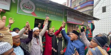 বাউফল উপজেলা বিএনপির প্রতিষ্ঠাতার পুত্রের জামায়াতে যোগদান