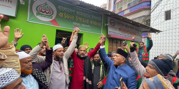 বাউফল উপজেলা বিএনপির প্রতিষ্ঠাতার পুত্রের জামায়াতে যোগদান