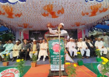 চৌগাছা ঝিকরগাছায় জামায়াতে ইসলামীর বিশাল জনসভা অনুষ্ঠিত