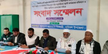 বিএনপি প্রার্থীর বিরুদ্ধে আচরণবিধি লঙ্ঘন ও সহিংসতার অভিযোগে বাউফলে জামায়াতের সংবাদ সম্মেলন