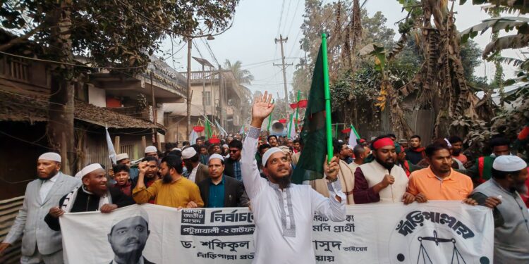 ১০ দলীয় জোটের মনোনীত প্রার্থী ও বাংলাদেশ জামায়াতে ইসলামীর কেন্দ্রীয় নেতা ড. শফিকুল ইসলাম মাসুদের সমর্থনে এক বিশাল নির্বাচনী প্রচারণা ও স্বাগত মিছিল অনুষ্ঠিত