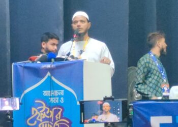 রমজানের তাৎপর্য শীর্ষক আলোচনা ও প্রকৌশলীদের সম্মানে ইফতার মাহফিল