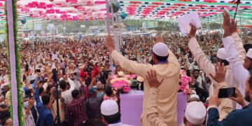 ড. শফিকুল ইসলাম মাসুদ বিপুল ভোটে সংসদ সদস্য নির্বাচিত হওয়ায় মহান আল্লাহর দরবারে শুকরিয়া আদায়ের লক্ষ্যে আয়োজিত হলো এক বিশাল “শুকরিয়া সমাবেশ”