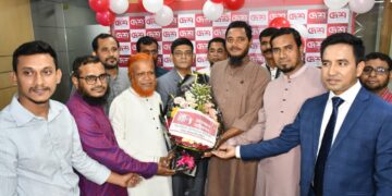 দেশ টিভির প্রতিষ্ঠাবার্ষিকীতে জামায়াত নেতৃবৃন্দ