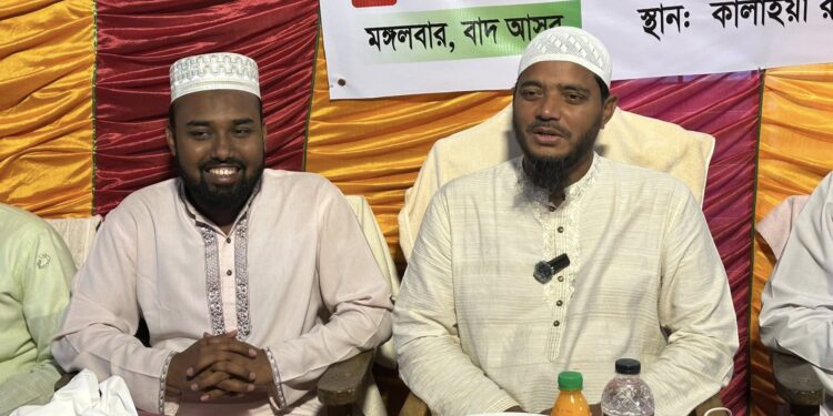 কালাইয়া বন্দর ব্যবসায়ী ও জন কল্যাণ সংগঠনের উদ্যোগে আয়োজিত হয়েছে এক বর্ণাঢ্য ইফতার মাহফিল ও আলোচনা সভা