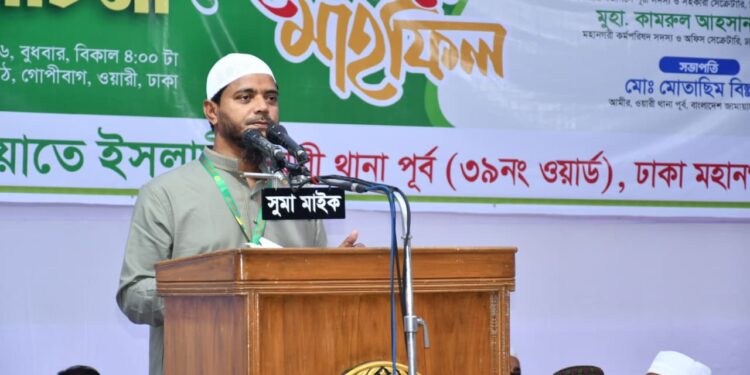 ওয়ারী পূর্ব থানার উদ্যোগে রমজানের তাৎপর্য শীর্ষক আলোচনা সভা ও ইফতার মাহফিল